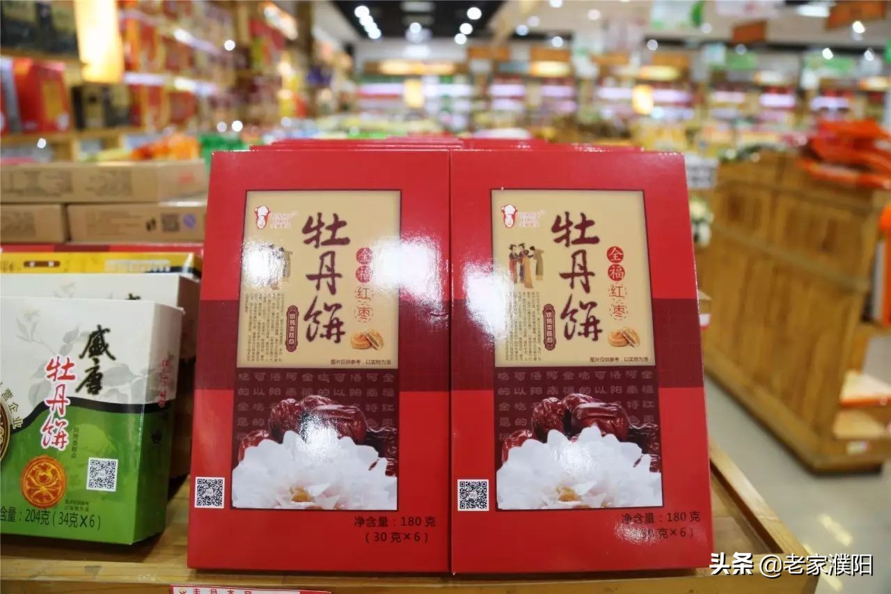 河南十八地市特产，你都知道吗？欢迎补充啊