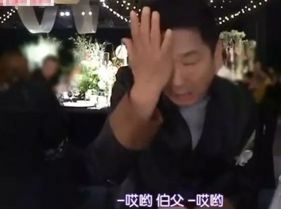 被亲妈诅咒去死，家人吸血榨钱的秋瓷炫，如今被于晓光宠成了公主
