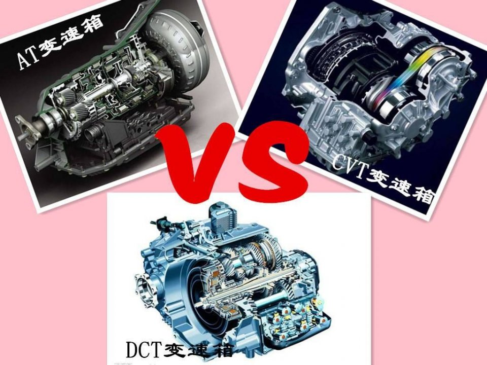 爱信6AT的采购价不到8000元，国产车为何要花巨资开发DCT和CVT？
