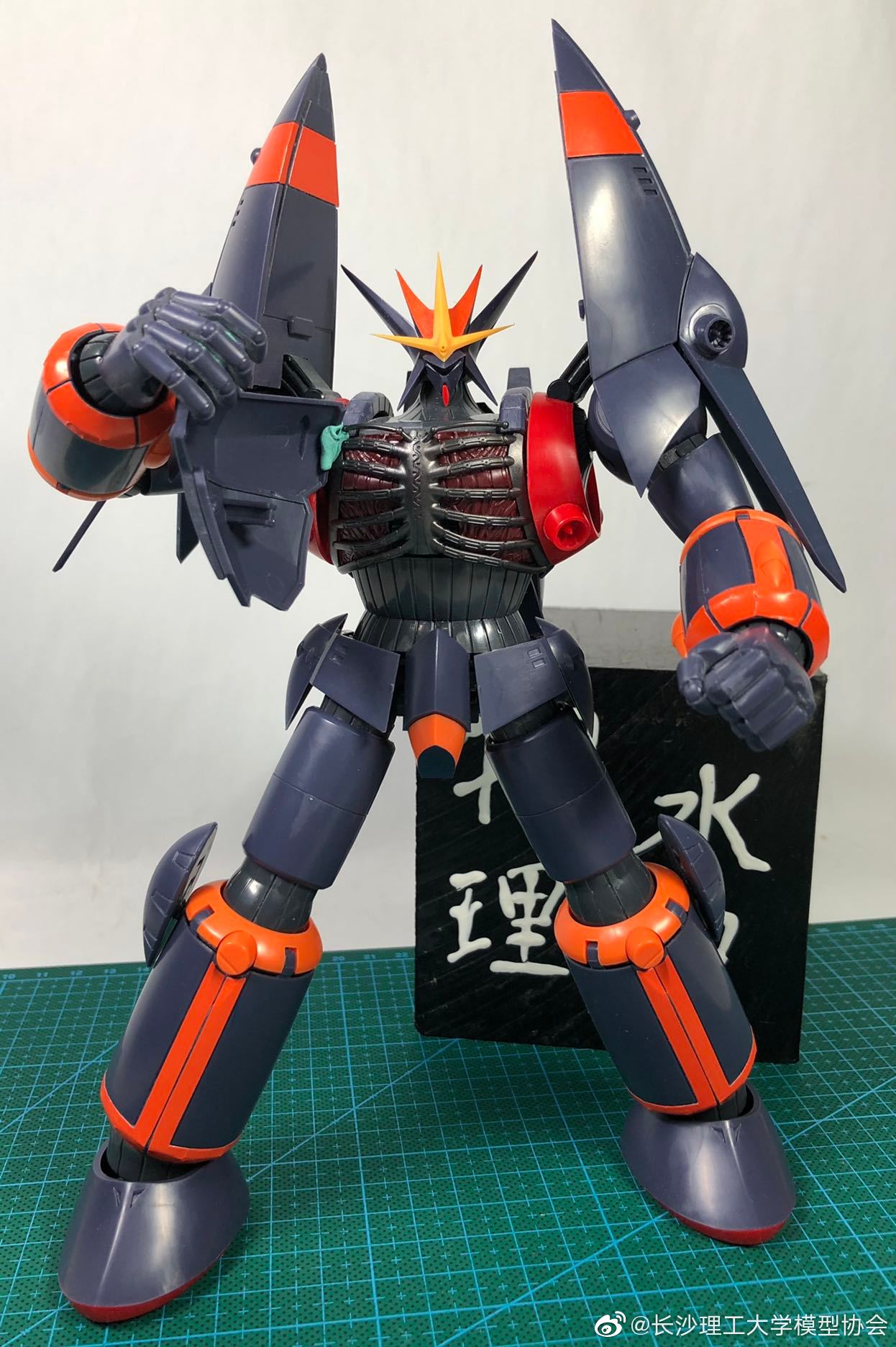 巴斯塔(模玩测评：青岛社 1/1000 钢巴斯塔（缩退炉版） 测评)