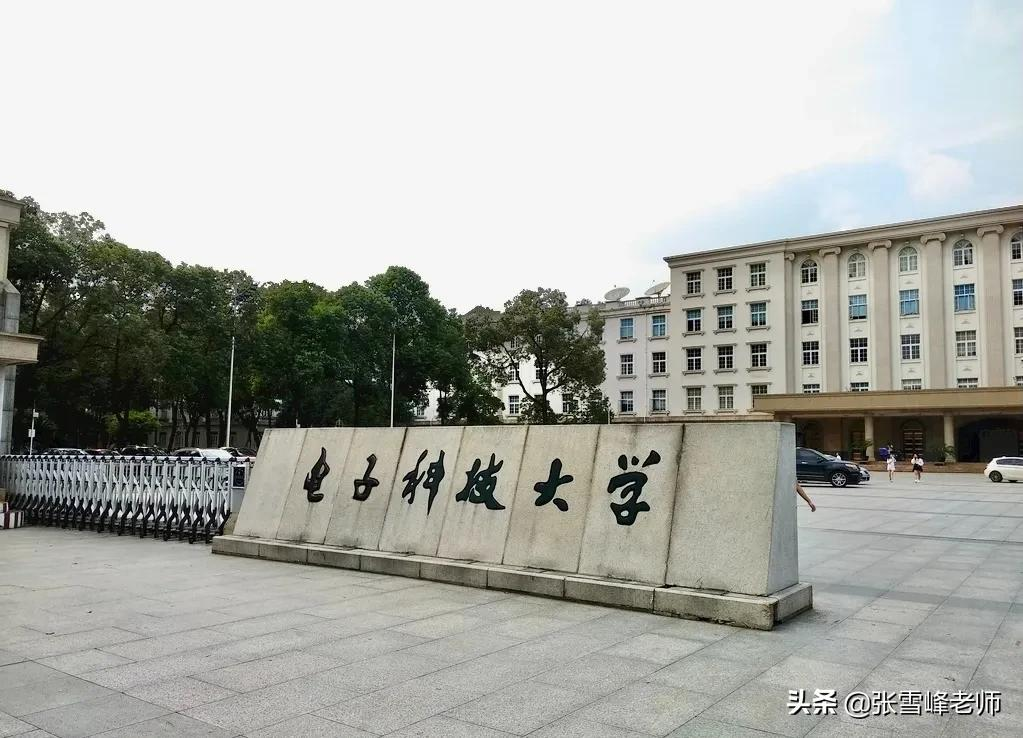 这类专业被称为“金饭碗”和“高薪敲门砖”，但填报时也要注意