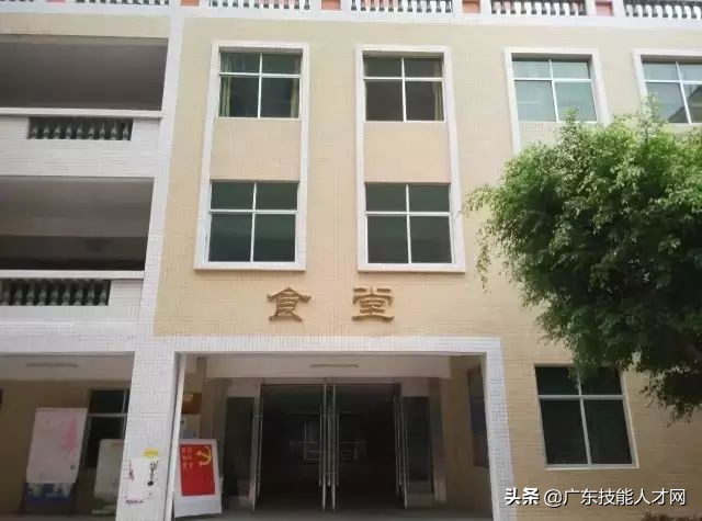 吃货来集合，盘点广东30所专科院校饭堂美食情况啦~欢迎指正哦~