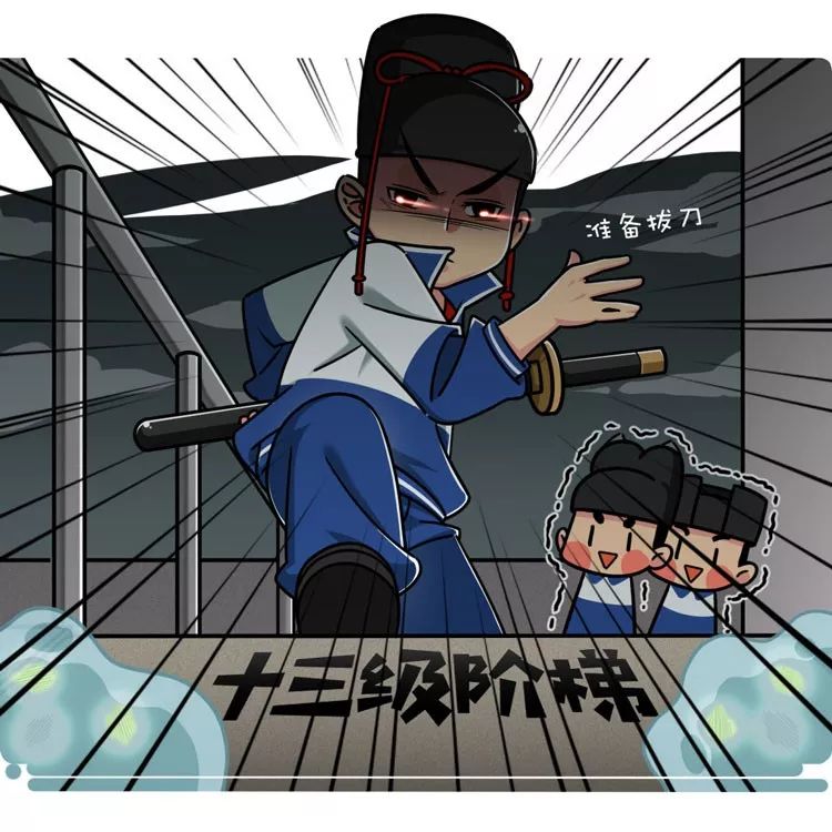 中国灵异校园指南：为什么每个学校前身都是乱葬岗？