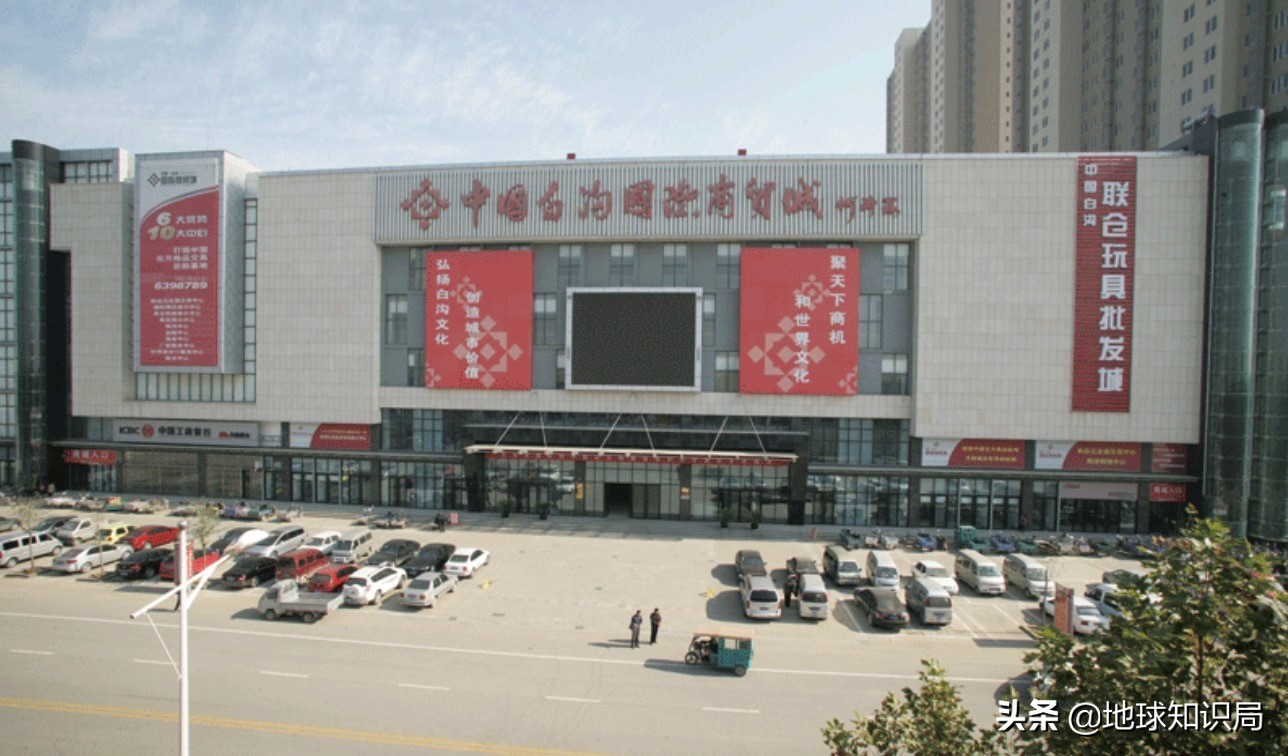 在河北保定,有一个雄安与义乌合体的城市