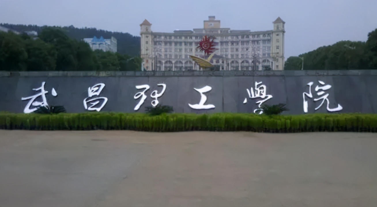 考生分数低怎么办，这些实力强劲的三本院校，师资雄厚前景广阔