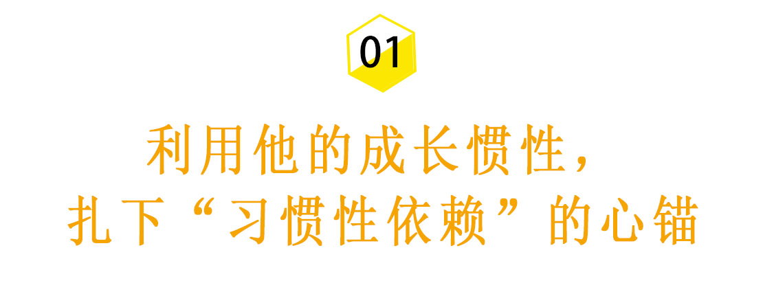 回避型依恋人格：我一点都不渣也不洒脱，我是“爱无能”