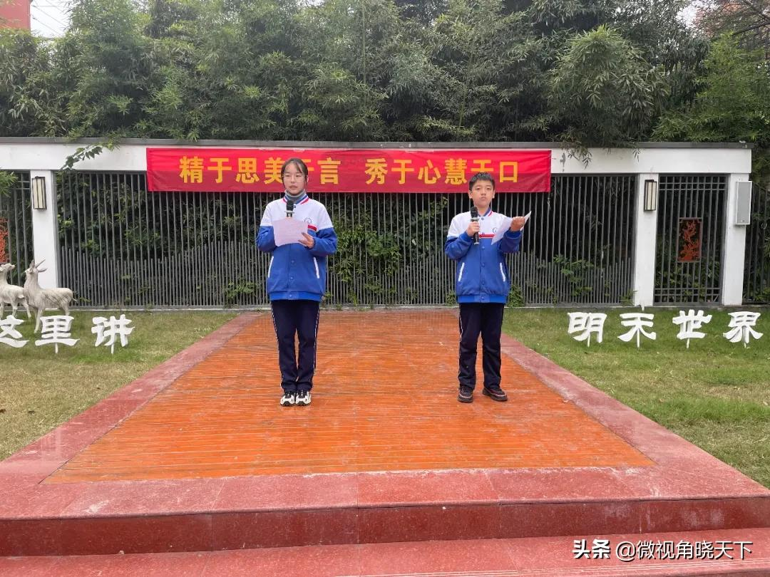 信陽浉河中學舉行“陽光小講壇”活動(圖12) 信陽浉河中學舉行“陽光小講壇”活動(圖12)