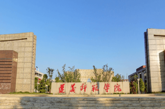 喜报！贵州省将迎来2所“大学”，本校生感慨：幸福来得太突然