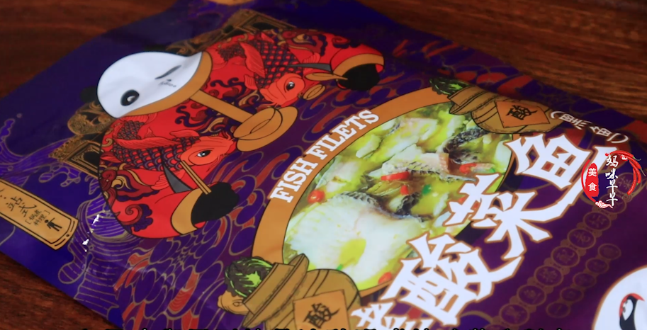 想吃正宗酸菜鱼别去饭店了，教你懒人方法，10分钟出锅，肉嫩好吃