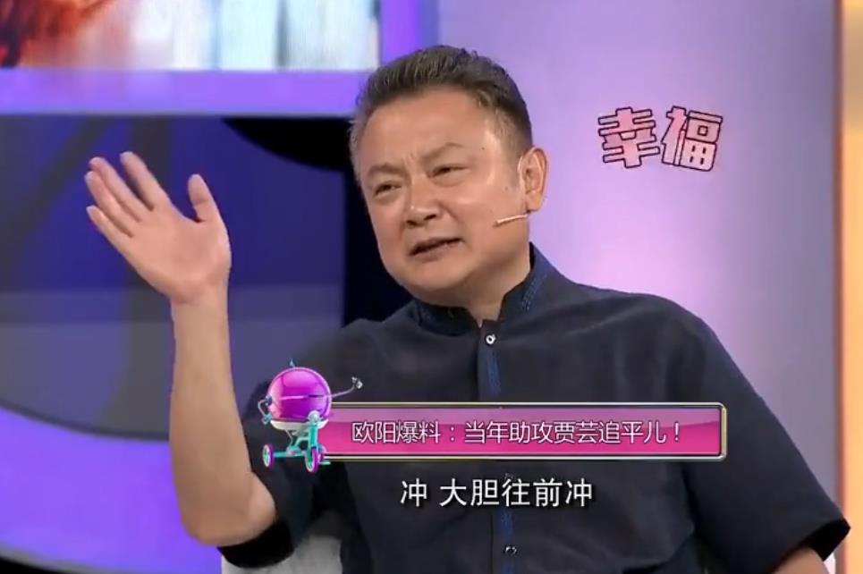 戏里颠倒众生，戏外专情一人？4位情史干净的男星，娱乐圈太稀缺