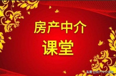 银行办理各种贷款的要求及所需提供的材料