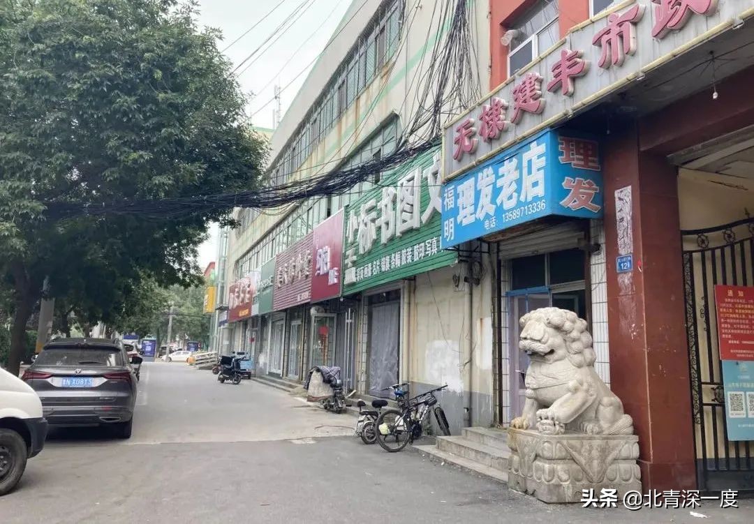 小青年持枪火拼事件中的“枪”哪去了？