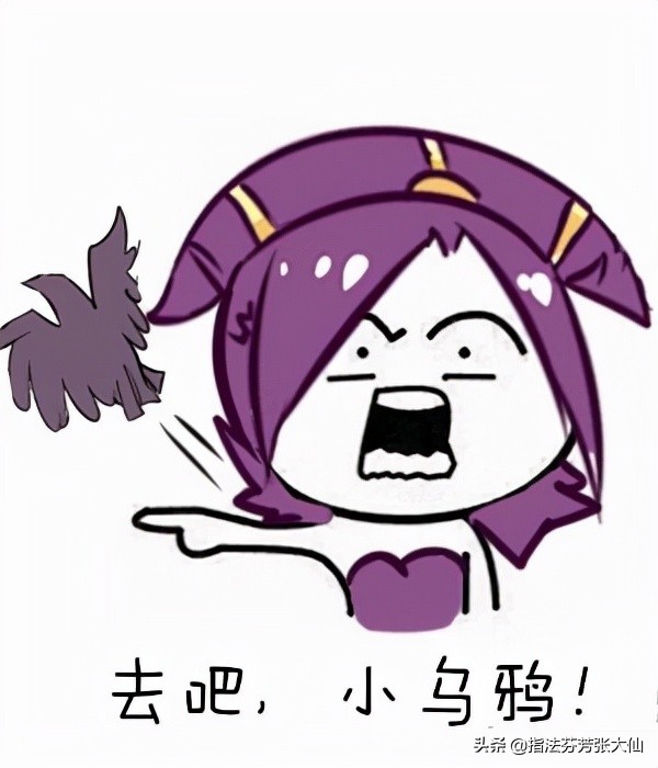 “重装流”永远滴神！47%输出27%承伤，选对装备上分你也行