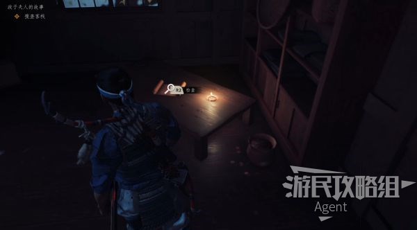 《对马岛之魂》全任务图文攻略 政子夫人的故事