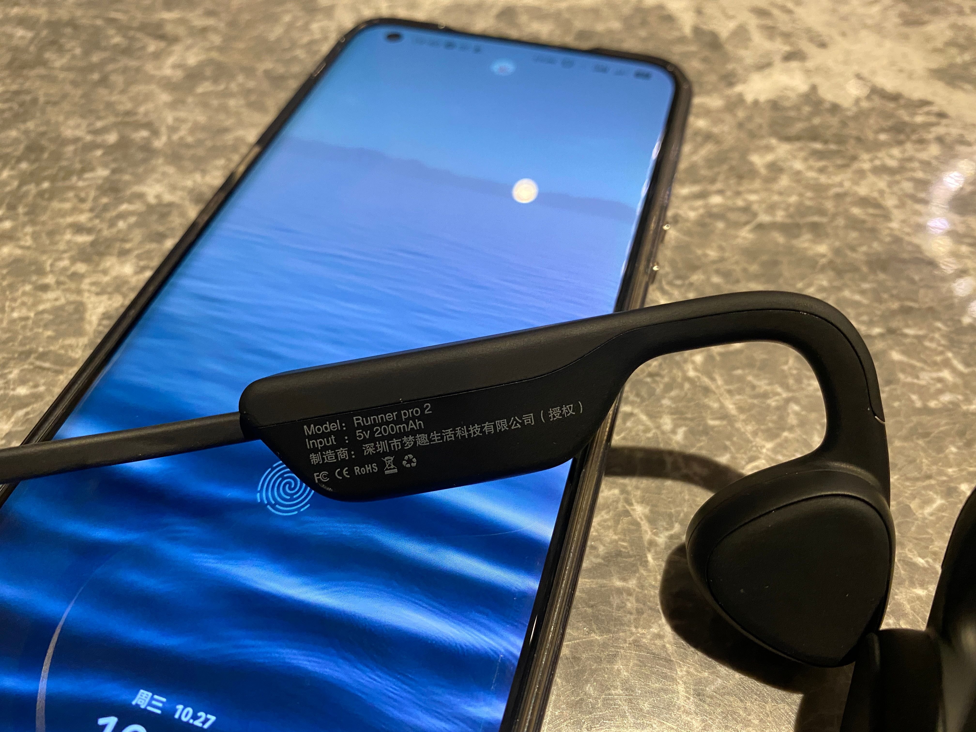 南卡Runner Pro2骨传导蓝牙耳机：受年轻人亲睐，无需手机也能听歌