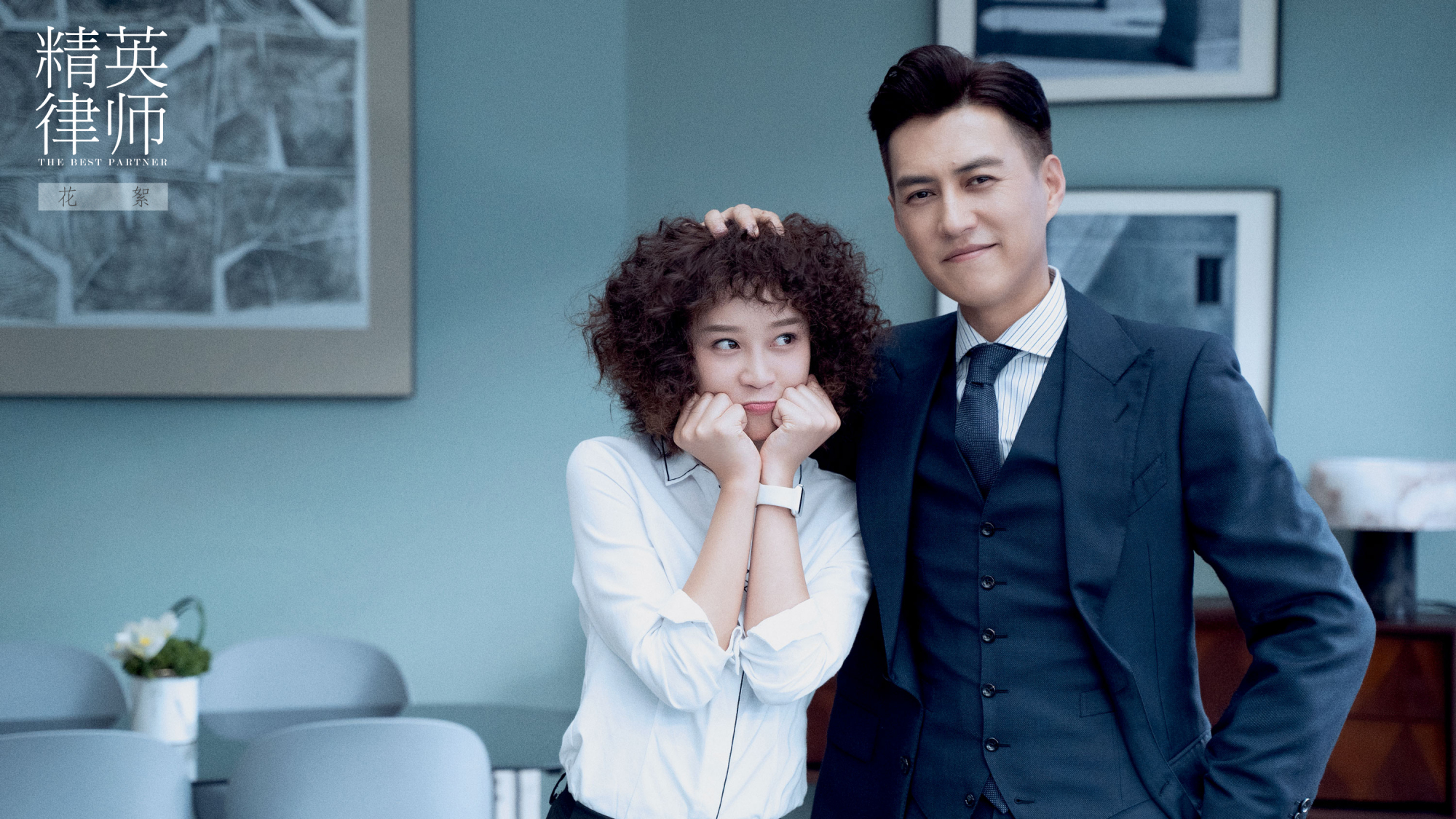 国产影视市场的重灾区，无数演员都没能拯救的职场剧