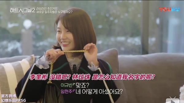 《心动3》嘉宾颜值大跌，网友直呼糖难嗑，但有这履历还相啥亲？