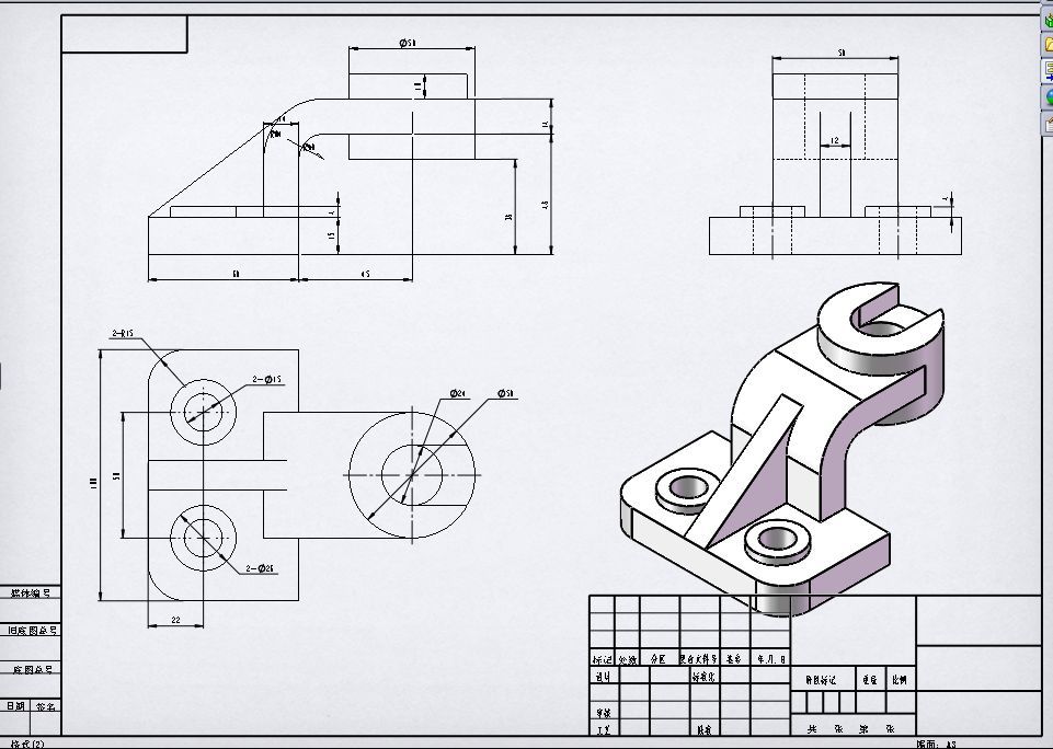 石家庄_橱柜cad培训_7天零基础入门到精通「卓林教育」
