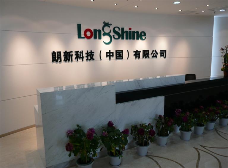 中国股市：外资重仓的10大优秀龙头企业，榜首涨幅已经接近两倍