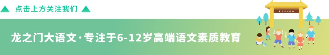 夏日炎炎：描述夏天的词语与句子（包含描写夏天的成语）