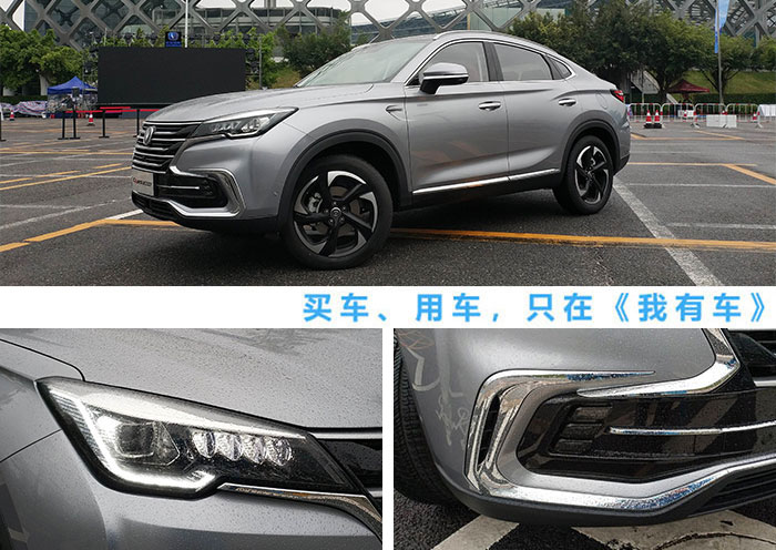 轿跑SUV长安CS85三月上市，预售14.99~17.19万，2.0T+8AT性能强暴