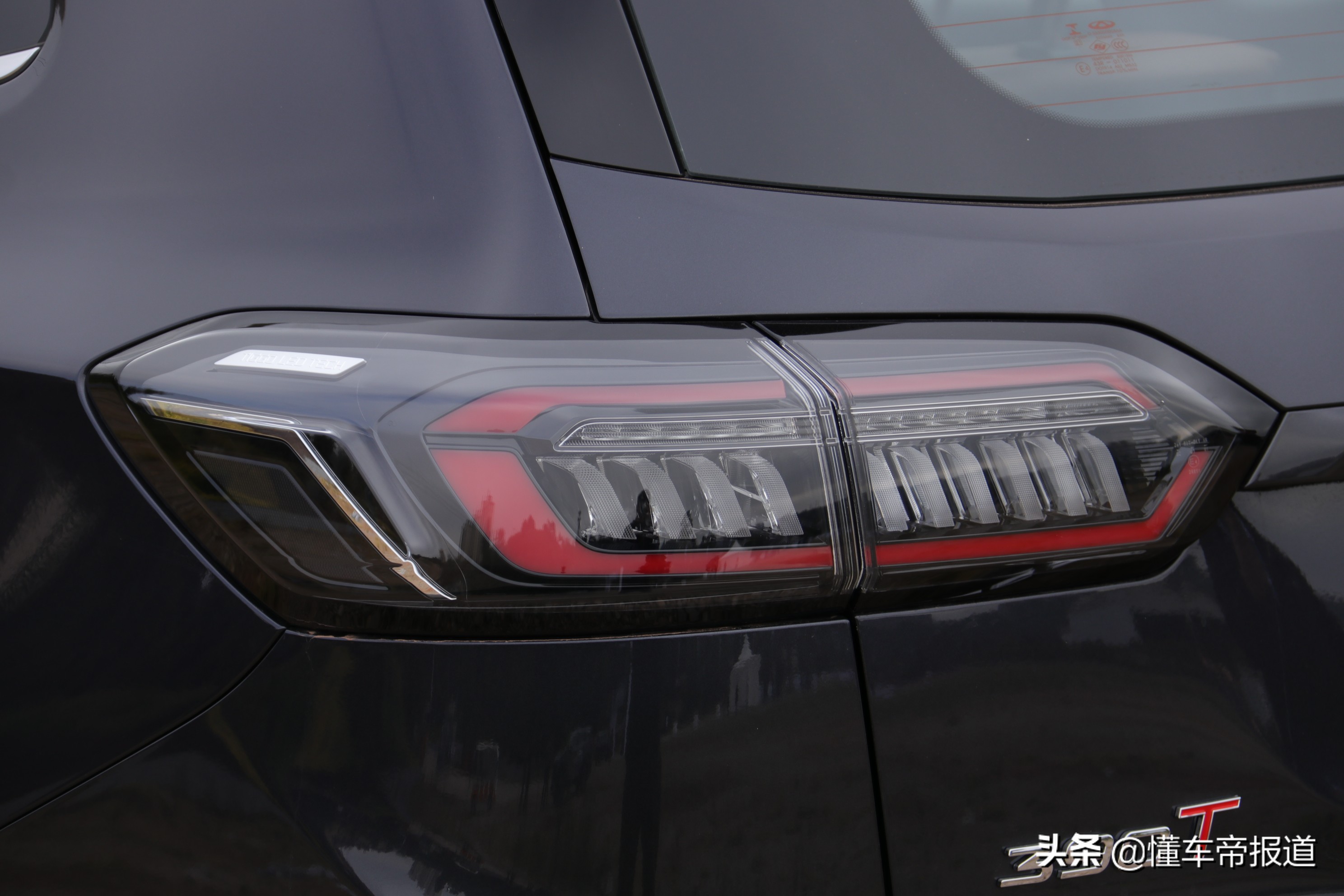 新车｜气场更强，动力充沛！试驾奇瑞瑞虎8 PLUS鲲鹏版