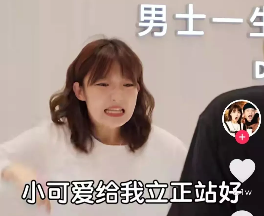 只卖男人,年赚5.6亿!全网最火“爱情骗子”,被戳穿了