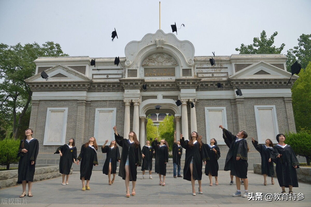 异地校区受阻，河南或将无缘中国人民大学、中国民航大学等高校