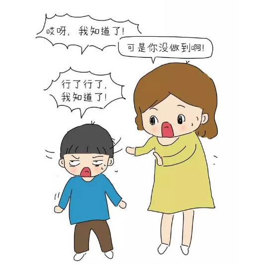 父母们这几句口头禅，句句像刀子，难怪孩子不愿跟你沟通！