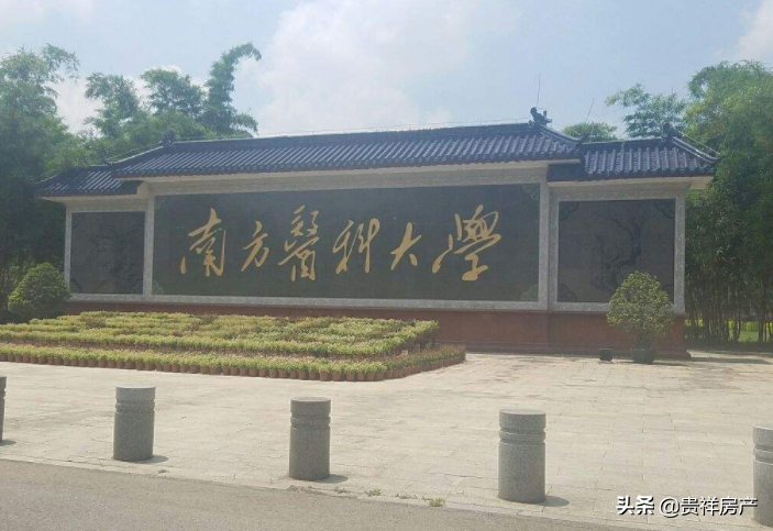 中国最好的医学类大学排名,知名医科大学top100名单