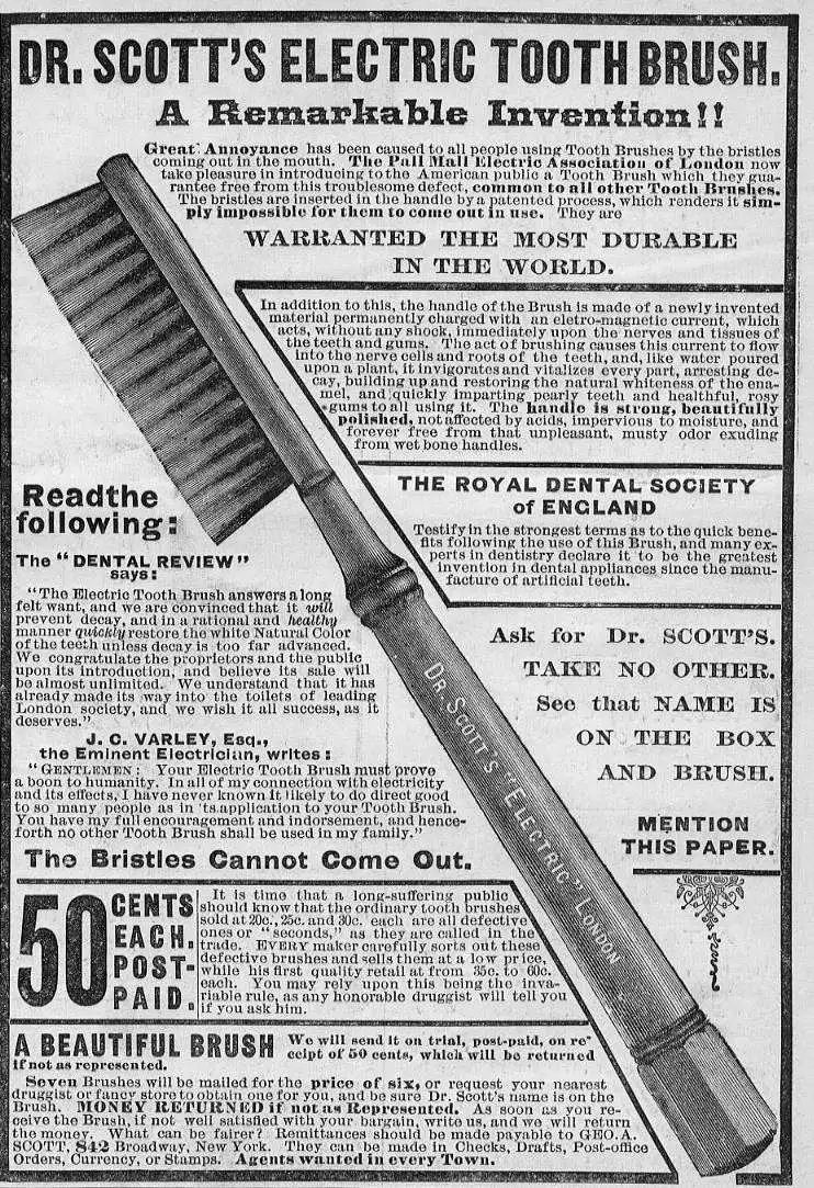小财鲜知道｜电动牙刷能治秃头瘫痪便秘？一百年前的美国网红产品才是氛围组套路鼻祖