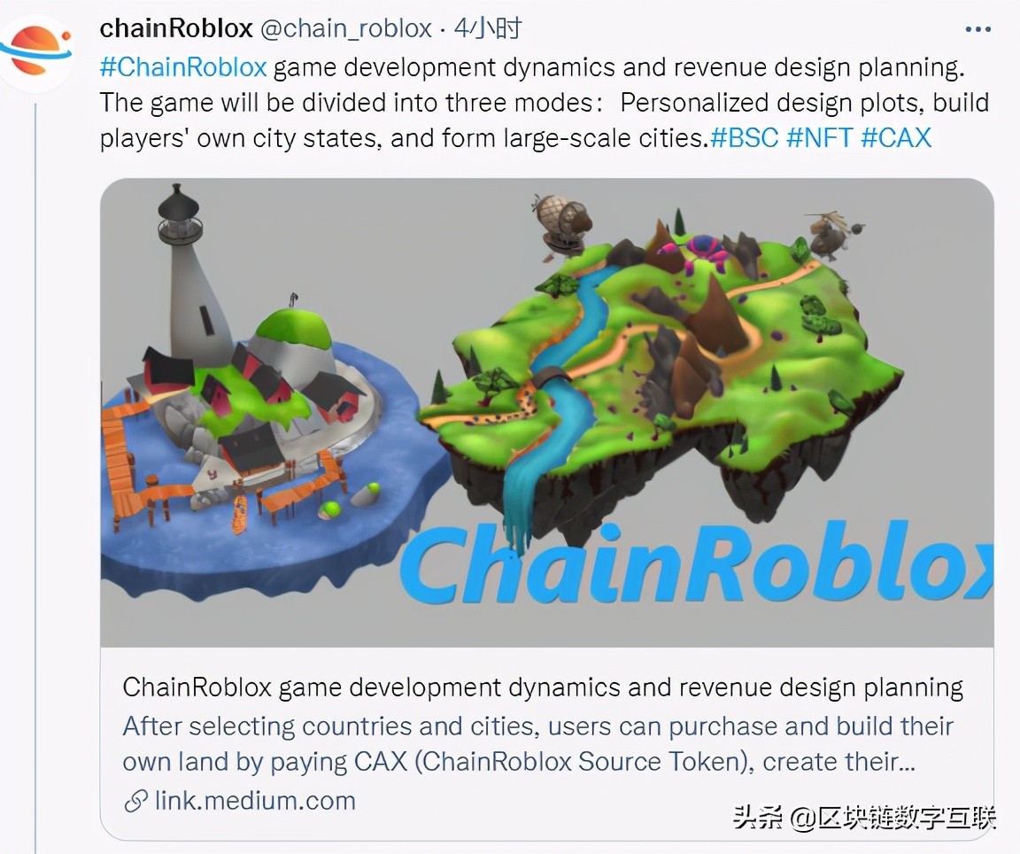 Gamefi概念新赛道，链上Roblox等元宇宙游戏纷纷布局