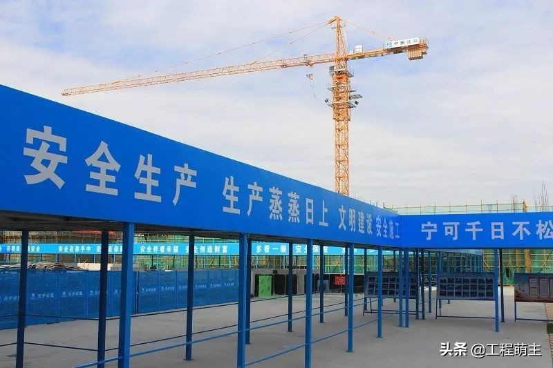质量安全标准化工地是啥样？现场观摩照片来一套
