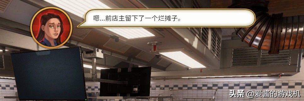 爱酱游话说：一代食神指日可待？过于真实的做饭模拟器
