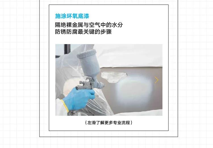 车漆被刮怎么补！千万别花冤枉钱！