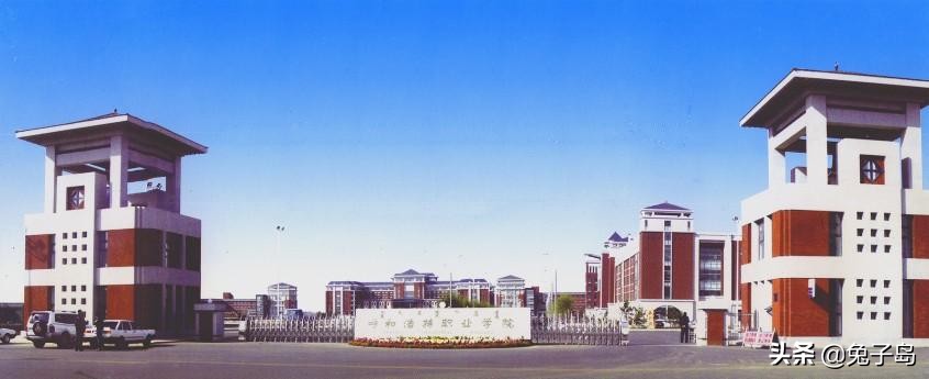 最新出炉：2021年内蒙古自治区高职院校排名！包头轻工领跑