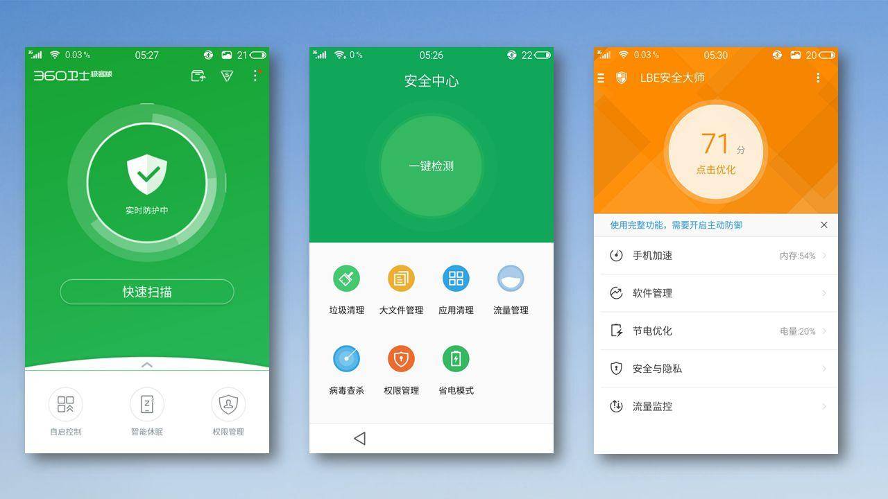 1分钟教你手机如何导入资料，换新手机操作更简单