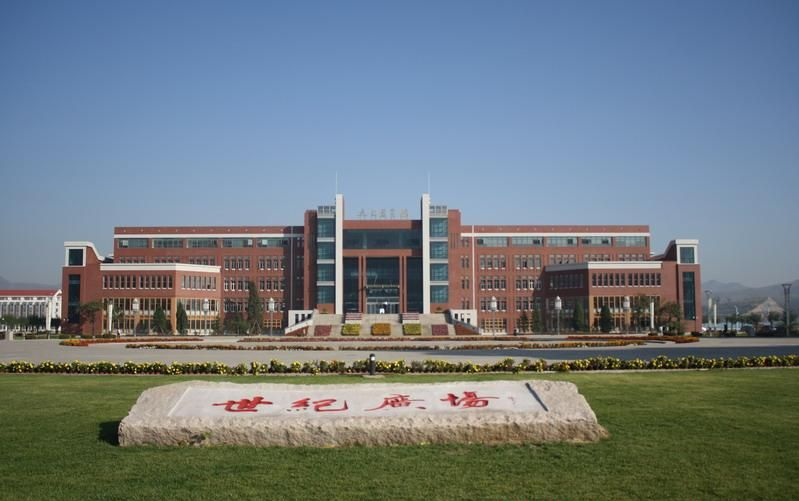 承德石油高等专科学校2020年单招考试专业及学费公布