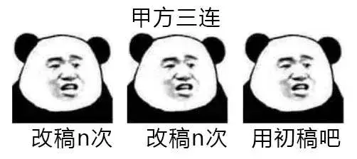 世界怪奇手机大全!设计这些手机的人脑子里是装了银河系吧?