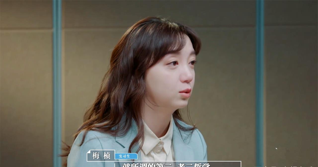 北大美女博士梅桢“翻车”，高考分数仅400多分，外籍身份惹争议