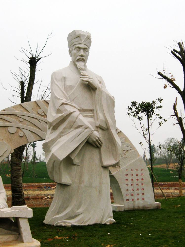 历史上那些有意思的“高考”趣事