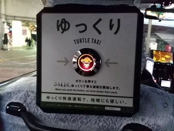日本机场一个视频爆红！细致到“变态”的日本人，凭啥获13万点赞