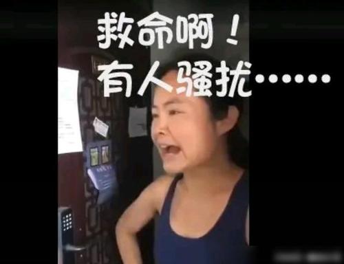 “送你5毛，叫我公主”，许可馨重出江湖：江山易改，本性难移