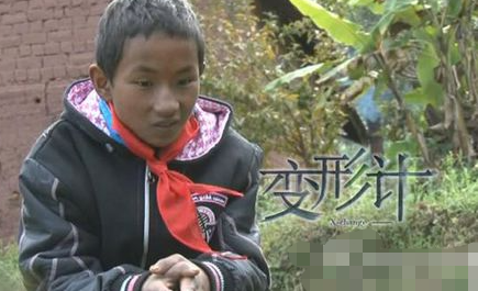 自残吸毒、闪婚闪离、欠债骗钱，一档《变形计》究竟毁了多少孩子