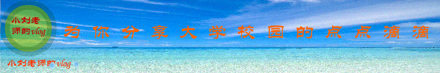 铁路系统饱和后，铁路专业的“铁饭碗”变成“金饭碗”