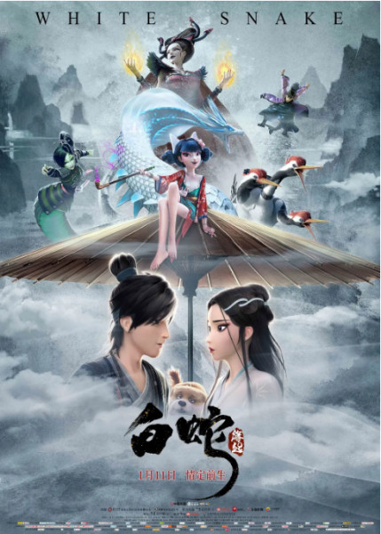 佛教 | 听听唐代鸟窠禅师解释“浮生如梦”的真义