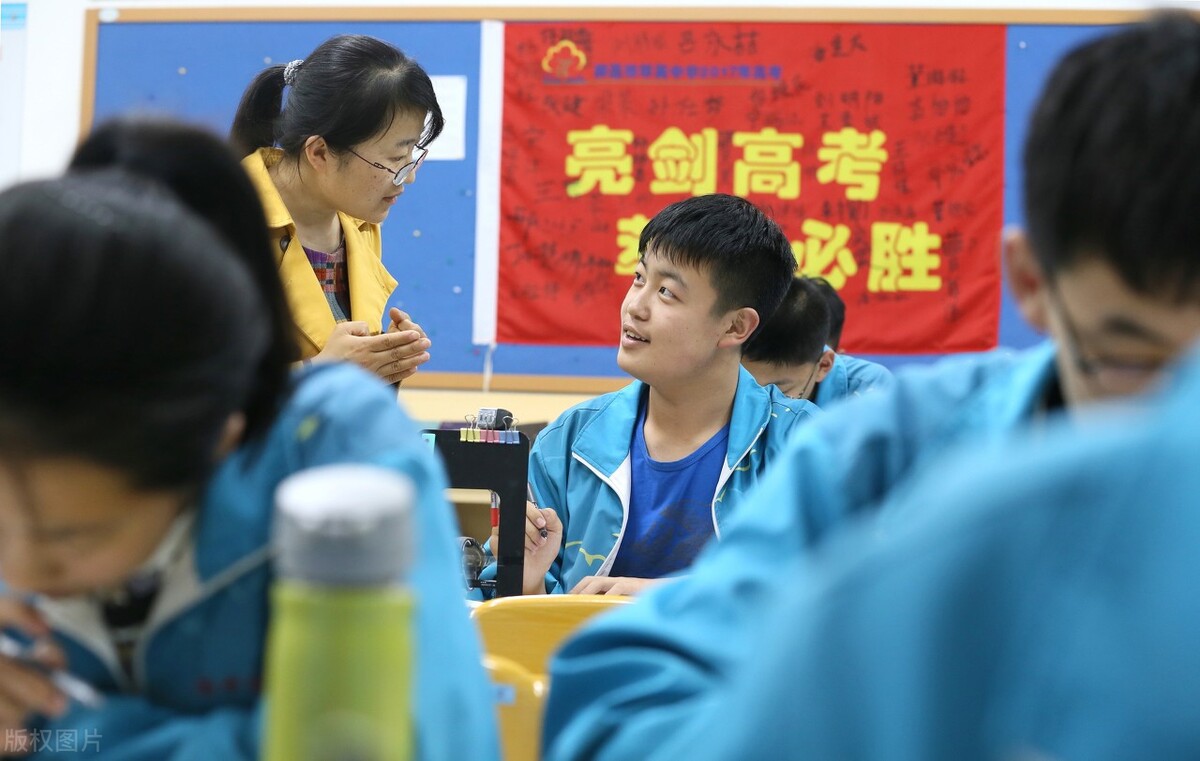 高考理科总分是多少分（理综满分）