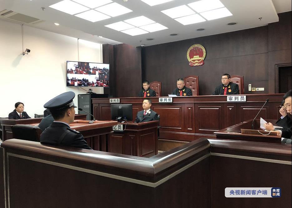19名涉孫小果案公職人員和重要關系人分別獲刑二年至二十年