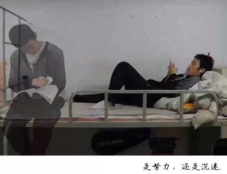 北大90岁老教授“豪宅”曝光，警惕放纵成瘾大学生，该醒醒了