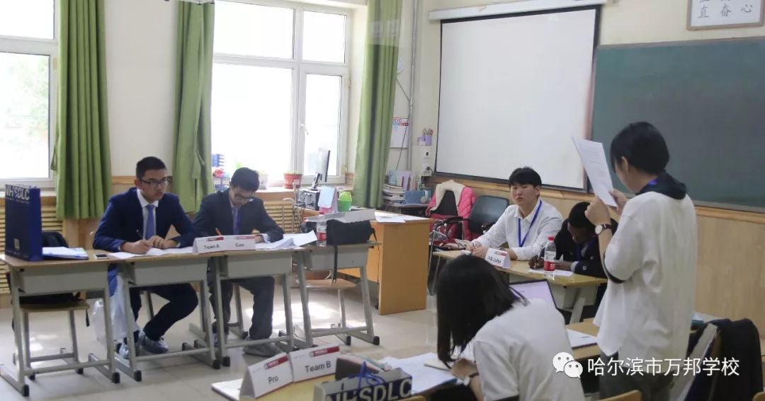 中国高中生美式辩论联赛在万邦学校举行 全国30余所...